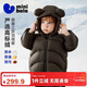 迷你巴拉（minibala）【三防】男女童寶寶泡芙羽絨服保暖小熊防風(fēng)帽新年拜年服2025冬
