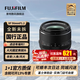 富士（FUJIFILM）XF 56mm F1.2 R WR 二代 中遠攝人像鏡皇 F1.2大光圈 防塵防滴 50cm近攝 官方標配【國行全新未拆】 -