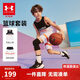 安德瑪（Under Armour）男大童籃球套裝夏季兒童透氣籃球套裝運動(dòng)套裝252113421 白色 140
