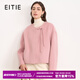 愛(ài)特愛(ài)（EITIE）高級感小香風(fēng)羊毛短外套2025秋冬新款圓領(lǐng)寬松毛呢大衣女D2503907 花蜜粉63 S (155)
