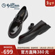 金利來(lái)（Goldlion）男鞋25秋季新款商務(wù)厚底增高皮鞋套腳樂(lè )福鞋G515530138JIB酒紅37