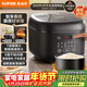 蘇泊爾（SUPOR）小電飯煲2-3人3升大面板家用煮粥煲湯煮飯鍋多功能智能預約迷你微壓電飯鍋【國家補貼】SF30FC0063