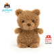 Jellycat小熊柔軟動(dòng)物毛絨玩偶安撫公仔潮玩送禮娃娃新年生日禮物 小熊 Little