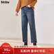 MsShe【科技升級#雙芯紗】大碼女裝2026春季胖mm直筒九分牛仔褲子 牛仔懷舊深藍色現貨 4XL
