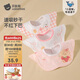 貝肽斯嬰兒口水巾四季寶寶圍嘴導濕速干純棉防水圍兜 奶芙3條裝 28*26cm