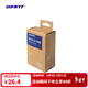 GIANT捷安特公路車(chē)自行車(chē)輪胎美嘴法嘴700C系列內胎 700X35/43C AV嘴長(cháng)48mm