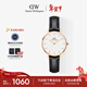 丹尼爾惠靈頓（DanielWellington）DW女士手表小眾輕奢流金皮質(zhì)石英腕表送女友新年禮物DW230
