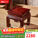 木中央 紅木家具 印尼黑酸枝 學(xué)名:闊葉黃檀凳子 家用全實(shí)木方凳 中式矮凳板凳 換鞋凳 方凳35*35*35cm