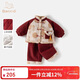 班喜迪兒童漢服拜年服冬裝女寶寶周歲禮服套裝男童中式國風(fēng)唐裝過(guò)年衣服 紅色 100