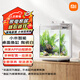 小米（MI）米家二代魚(yú)缸米家智能桌面養魚(yú)缸背濾拆箱即用專(zhuān)用加熱棒濾芯水泵 魚(yú)缸【陶瓷白】