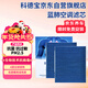 科德寶藍肺空調濾芯BL880-2適用寶馬523Li 525Li 520 528Li 530Le 730Li