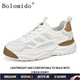 Bolomido國際輕奢品牌鞋子男時(shí)尚百搭老爹鞋秋季潮流男鞋網(wǎng)面休閑運動(dòng)鞋  白色增高 41