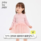 jnby by JNBY新款江南布衣嬰童修身中袖毛衫連衣裙25春女童嬰兒YP1G10040 639/橡皮粉 90cm