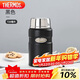 膳魔師（THERMOS）燜燒杯壺罐保溫桶飯盒720毫升帶泄氣閥TCLF-720S MBK