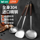 雙槍304不銹鋼鍋鏟三件套炒菜鏟子湯勺子漏勺廚具套裝家用櫸木柄