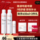 雅漾（Avene）舒泉保濕噴霧300ML 補水舒緩爽膚水濕敷水敏肌護膚水大噴新年禮物