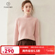 帕什秋冬上新加厚半高領(lǐng)純色羊絨衫女35%山羊絨針織毛衣 SH-349 櫻花粉 M