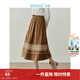 茵曼（INMAN）皺感絲絨半身裙冬季女裝新款松緊腰寬松裙子 土卡其 M