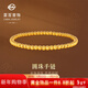 菜百首飾 黃金手鏈 足金國潮風(fēng)念珠手鏈時(shí)尚圓珠手鏈 計價(jià) HJ 黃金手鏈 約5.95g