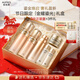 歐珀萊（AUPRES）臻源凝時(shí)豐潤水乳套裝 抗皺緊致保濕護膚品禮盒 新年禮物送女友