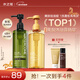 洗發(fā)水沐浴露套裝800ml 去角質(zhì)嫩膚香體沐浴乳液控油蓬松洗發(fā)露膏