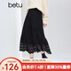 百圖（betu）女裝2025年冬季新款半身裙高級感拼接蕾絲邊蛋糕裙裙子女2510X02 黑色 L