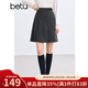 百圖betu女裝冬季新款半身裙高腰前后分割壓褶A型裙子女2411T67 深灰 S