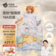 貝肽斯兒童防踢被純棉豆豆絨胎脂皮睡袋寶寶防踢被子神器秋冬加厚 云端L