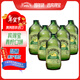 賓得寶（Bundaberg）含氣青檸汁飲料375ml*6玻璃瓶裝 澳州網(wǎng)紅發(fā)酵果汁氣泡水特調酒水
