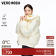 VEROMODA羽絨服2025冬季新款90白鴨絨寬松短款連帽羽絨325423004新年過(guò)年 氏莎白色 S