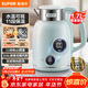 蘇泊爾（SUPOR）電水壺1.7L大容量全鋼無(wú)縫電熱水壺 316L不銹鋼燒水壺 多段保溫 恒溫水壺母嬰沖奶粉 SW-17T20A
