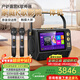 威斯汀320點(diǎn)歌機家庭ktv音響套裝視頻K歌一體機 卡拉ok戶(hù)外唱歌全套設備廣場(chǎng)舞帶顯示屏露營(yíng)音箱 戶(hù)外家庭兩用版320G（咨詢(xún)客服送支架）