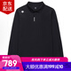 迪桑特（DESCENTE）TOUGH系列SS25高端商務(wù)系列吸濕速干透氣保暖長(cháng)袖Polo衫男女同款 黑色 XL 105 （建議140-160斤）