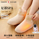 CABANIS日本品牌無(wú)水泡腳艾灸靴熱敷靴艾草熱敷腳踝保暖保護套電加熱暖腳
