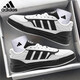 阿迪達斯（adidas）男鞋女鞋 2025冬季新年款潮流低幫緩震耐磨舒適運動(dòng)休閑鞋板鞋  白色/黑色三條紋 經(jīng)典小白鞋 41 (255mm)