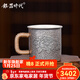 銀器時(shí)代銀杯子999純銀富貴牡丹茶缸杯家用主人杯辦公水杯咖啡杯 90克 足銀+證書(shū) 180ml
