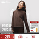 蕉下（beneunder）女士萬(wàn)粒絨修身外套寬松秋冬新款時(shí)尚休閑保暖顯瘦抓絨外套 秋巖棕 L