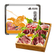 游牧御品 日式烤肉食材520g 2-3人全家福套餐燒烤食材套餐五花肉生鮮牛肉 日式烤肉拼盤(pán)520g（6拼）