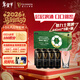 健力士（GUINNESS）精釀黑啤 百威集團 聚會(huì )聚餐 過(guò)年送禮 440mL 8罐 +浪涌杯 禮盒裝