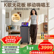 威斯汀ktv音響家庭k歌一體機E8 卡拉ok點(diǎn)歌機折疊顯示屏 家用戶(hù)外便攜靜音輪街舞蹦迪廣場(chǎng)舞舞房藍牙音箱