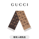 GUCCI古馳中國新年系列桑蠶絲羊毛混紡馬術(shù)風(fēng)格提花圍巾[新款] 駝色和淺棕色 均碼