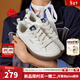 Kappa卡帕女鞋低幫板鞋女軟底2026新款百搭小白鞋休閑厚底運動(dòng)鞋女 冬日白/海軍藍 單層 38 (235mm)