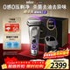 博朗（BRAUN）9系巔峰版2.0清潔護理中心電動(dòng)剃須刀整機德國進(jìn)口往復式禮盒款送男朋友老公生日禮物 男