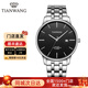 天王（TIAN WANG）情侶手表時(shí)尚簡(jiǎn)約百搭鋼帶防水石英男表品牌腕表情人節禮物31203 黑面 鋼帶 男表