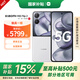 小米Xiaomi MIX Flip 2 國家補貼 5G折疊屏智能手機 小米小折疊 徠卡影像 新品手機 貝殼白 12GB+256GB 【官方標配】