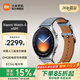 小米（MI）Xiaomi Watch 5 全智能旗艦手表 智能手勢控制 健身房模式 電話(huà)手表 運動(dòng) 健康 監測 柔霧藍 eSIM版