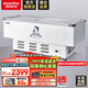 澳柯瑪（AUCMA）商用展示柜冷凍柜臥式點(diǎn)菜冰柜島柜大容量展示冰柜制冷海鮮速凍半成品展示柜展示柜保鮮冰箱玻璃門(mén) 566升 2米 IHF-D2010P-XJ