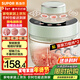 蘇泊爾（SUPOR）絞肉機家用電動(dòng)多功能 絞餡機 碎肉機料理攪拌打肉餃子肉餡蒜蓉機輔食機 JR73S-B200 