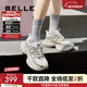 百麗（Belle）張凌赫同款星河軌跡老爹鞋女網(wǎng)面透氣休閑厚底運動(dòng)鞋B2199CM4預售 【周雨彤同款】金色 （第一批） 37 (235mm)