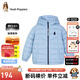 暇步士（Hush Puppies）童裝兒童男女大童冬裝新款保暖石墨烯內里時(shí)尚百搭款羽絨服 瀑布藍 120 cm